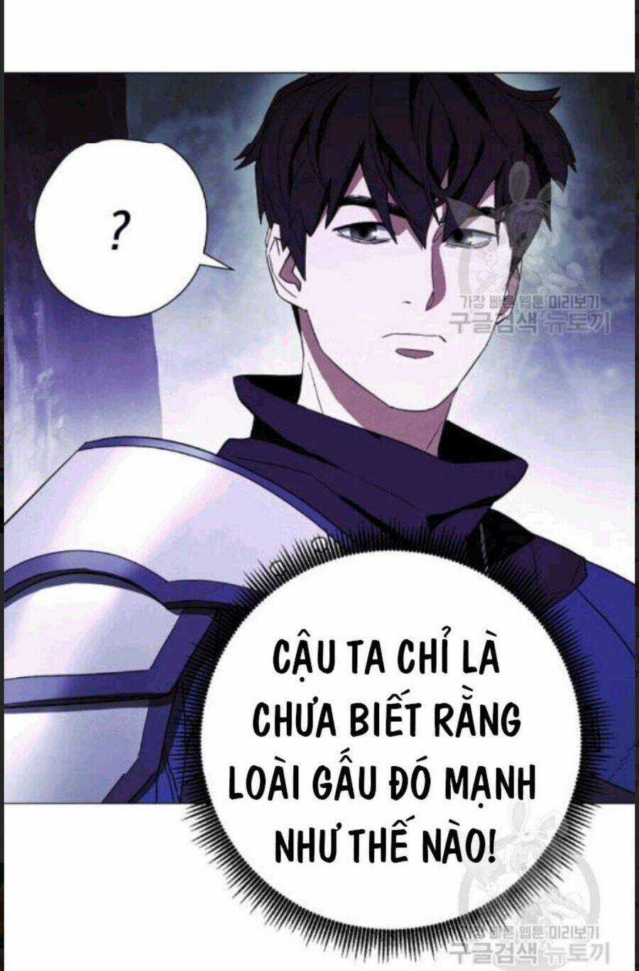 Đấu Trường Sinh Tử Chapter 56 trang 22