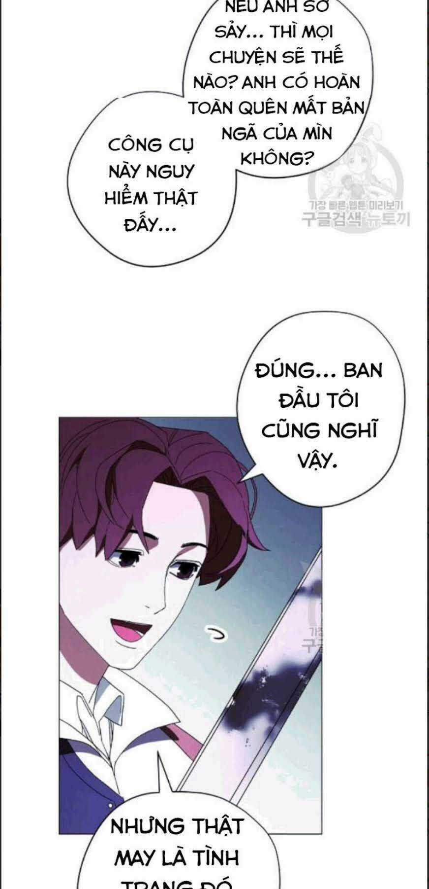 Đấu Trường Sinh Tử Chapter 56 trang 33