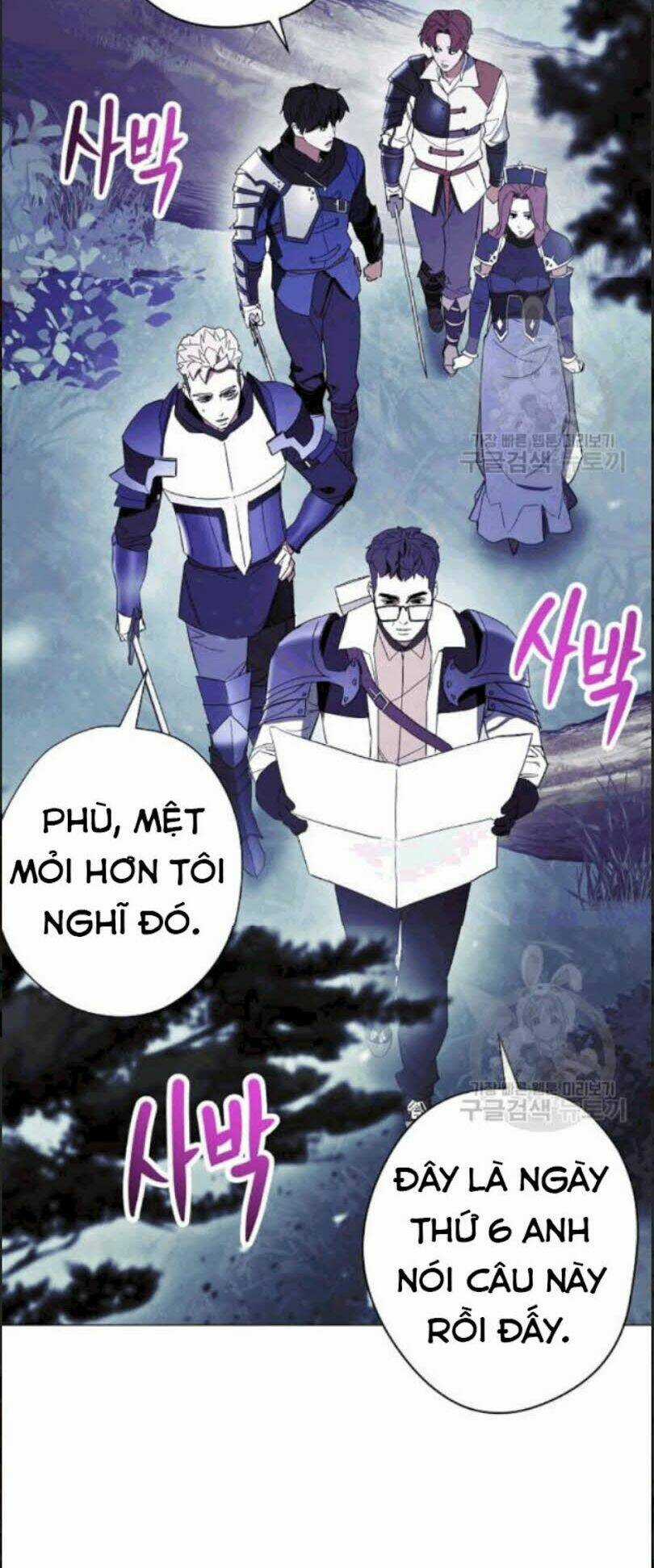 Đấu Trường Sinh Tử Chapter 56 trang 42