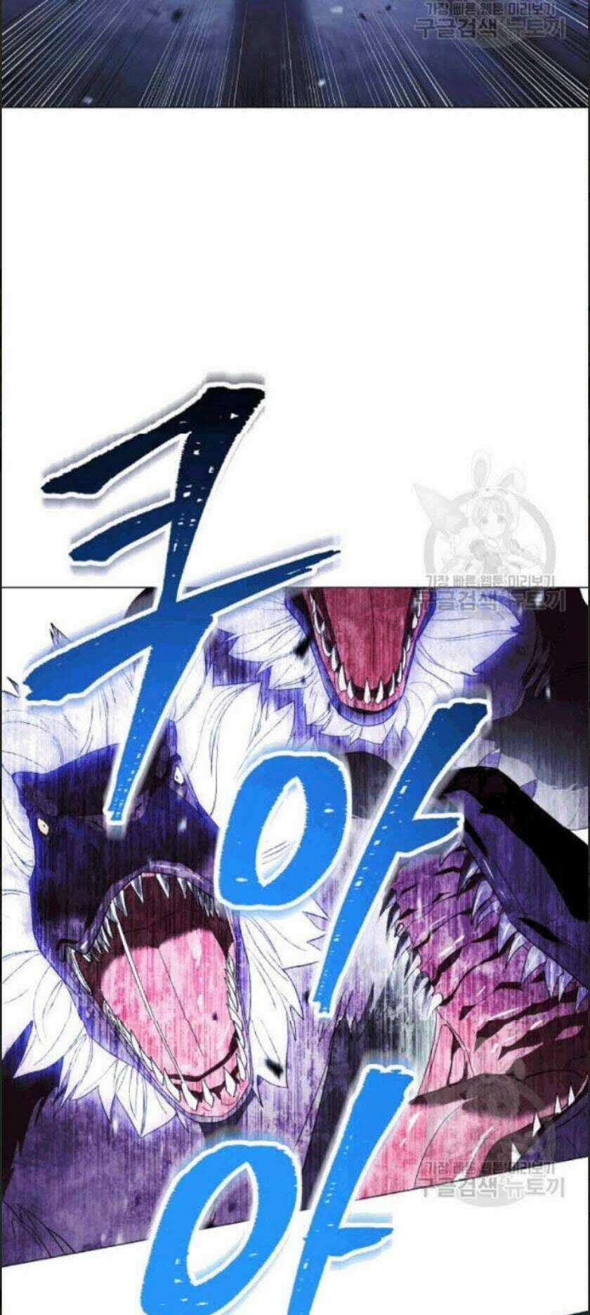 Đấu Trường Sinh Tử Chapter 56 trang 5