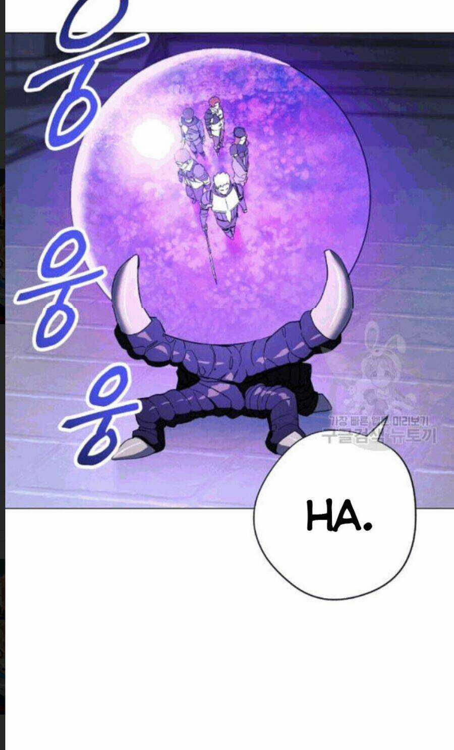 Đấu Trường Sinh Tử Chapter 56 trang 54