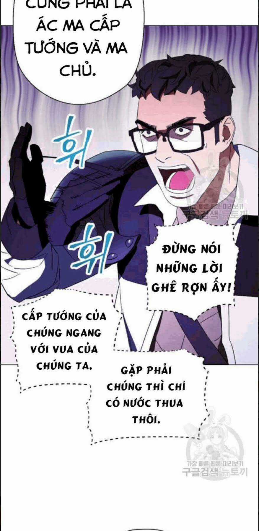 Đấu Trường Sinh Tử Chapter 56 trang 69