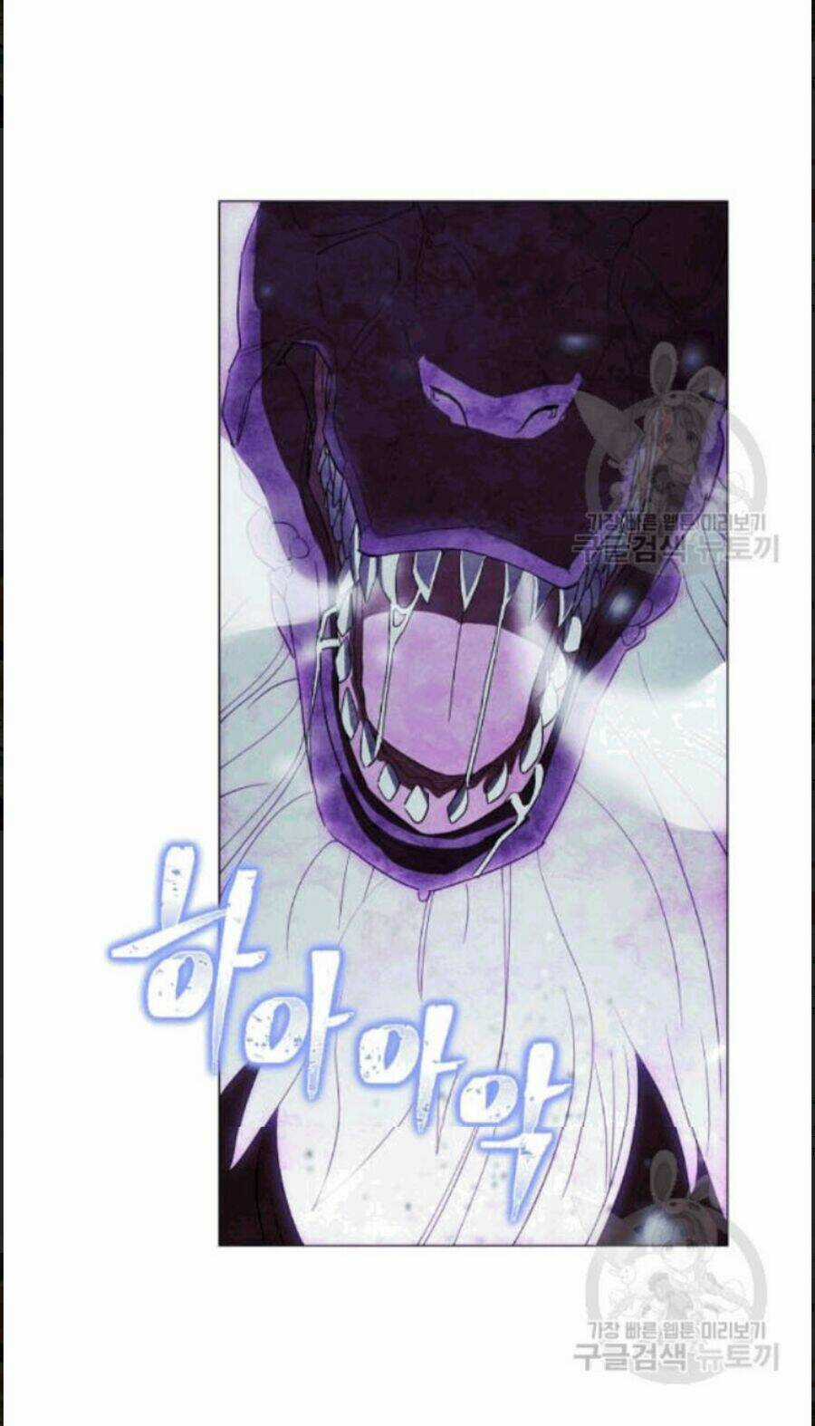 Đấu Trường Sinh Tử Chapter 56 trang 77