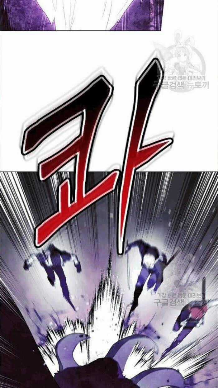 Đấu Trường Sinh Tử Chapter 57 trang 1