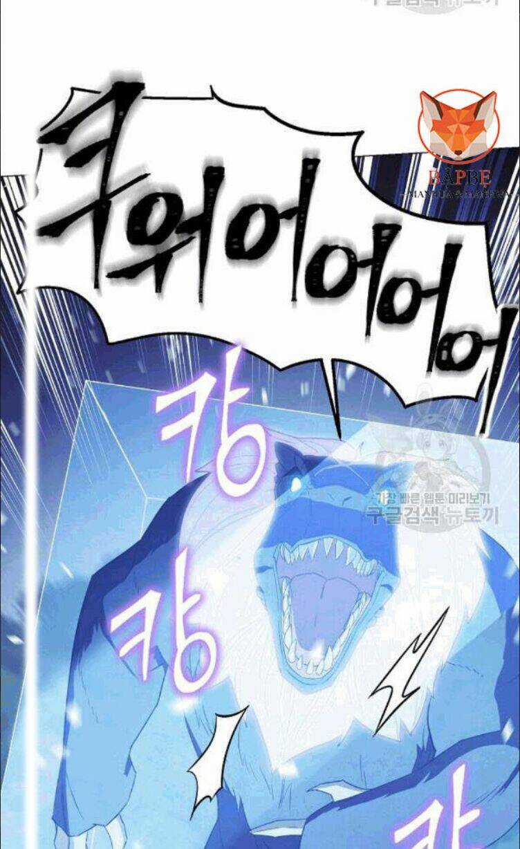 Đấu Trường Sinh Tử Chapter 57 trang 11