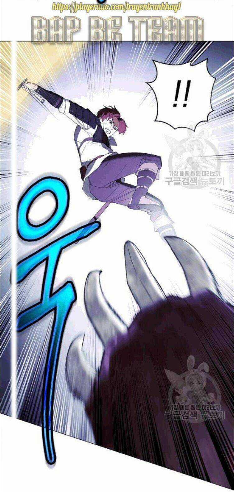 Đấu Trường Sinh Tử Chapter 57 trang 6