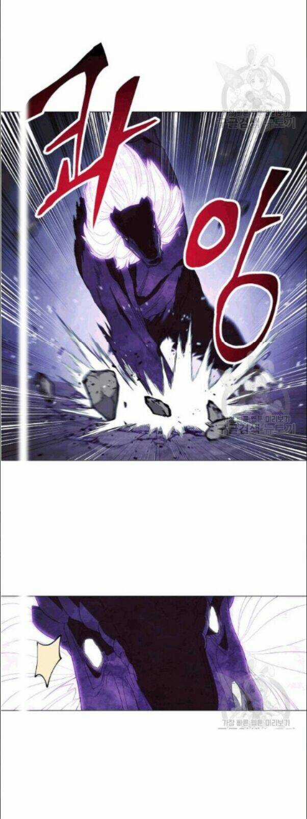 Đấu Trường Sinh Tử Chapter 58 trang 15