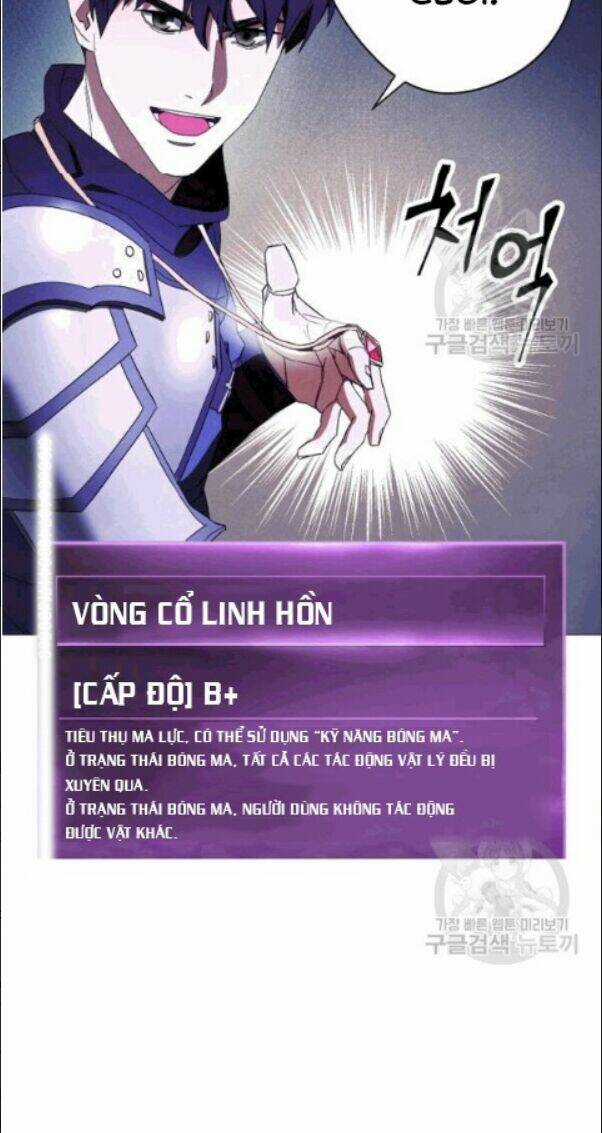 Đấu Trường Sinh Tử Chapter 58 trang 3