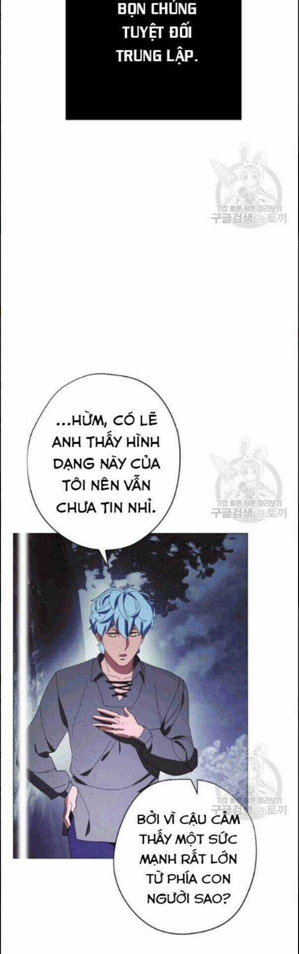 Đấu Trường Sinh Tử Chapter 58 trang 52
