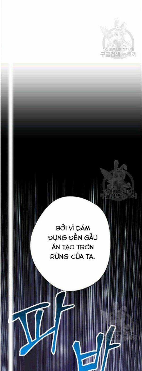 Đấu Trường Sinh Tử Chapter 58 trang 8