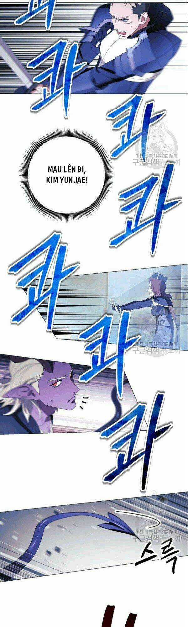 Đấu Trường Sinh Tử Chapter 59 trang 15