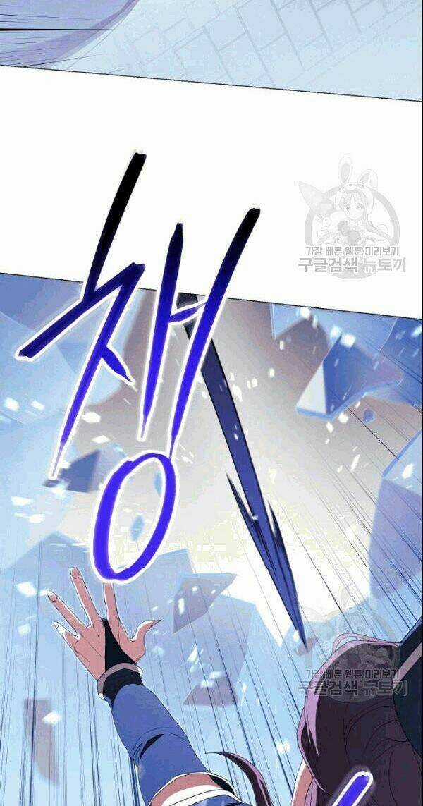 Đấu Trường Sinh Tử Chapter 59 trang 17