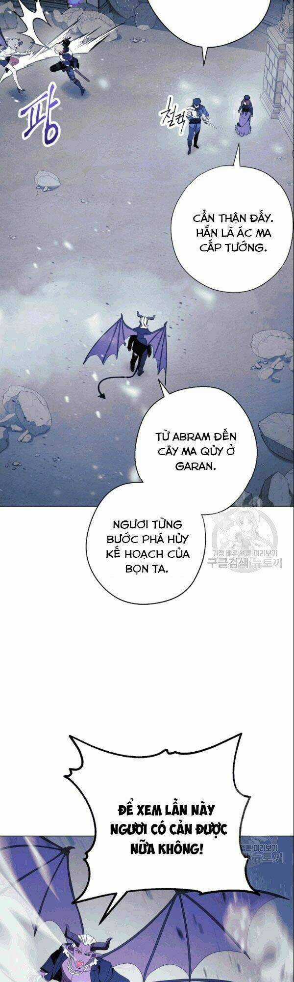 Đấu Trường Sinh Tử Chapter 59 trang 24