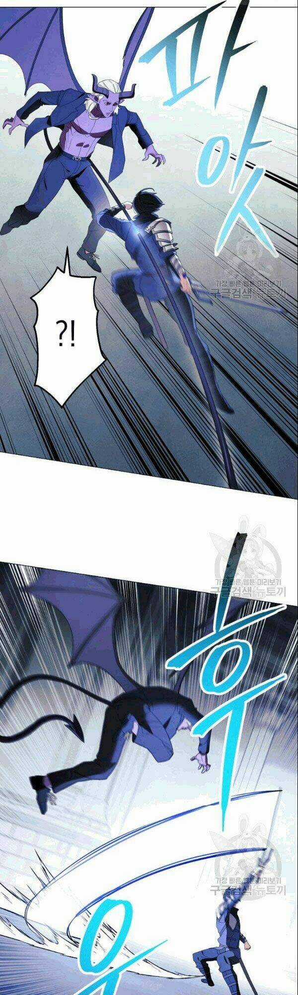 Đấu Trường Sinh Tử Chapter 59 trang 28