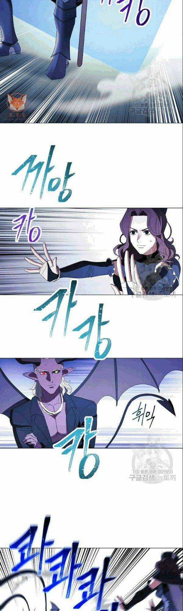 Đấu Trường Sinh Tử Chapter 59 trang 3