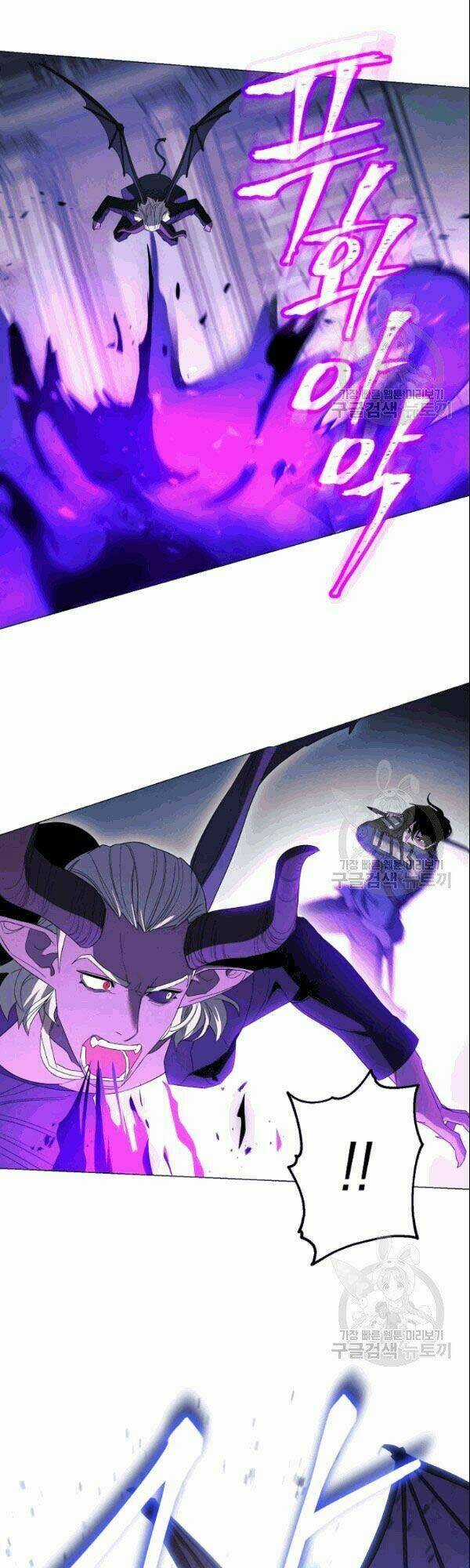 Đấu Trường Sinh Tử Chapter 59 trang 31