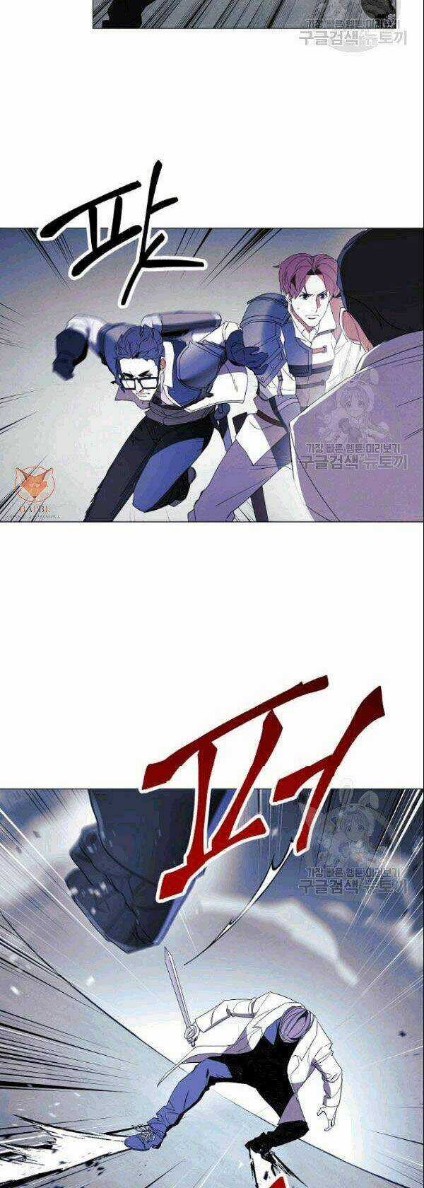 Đấu Trường Sinh Tử Chapter 59 trang 43