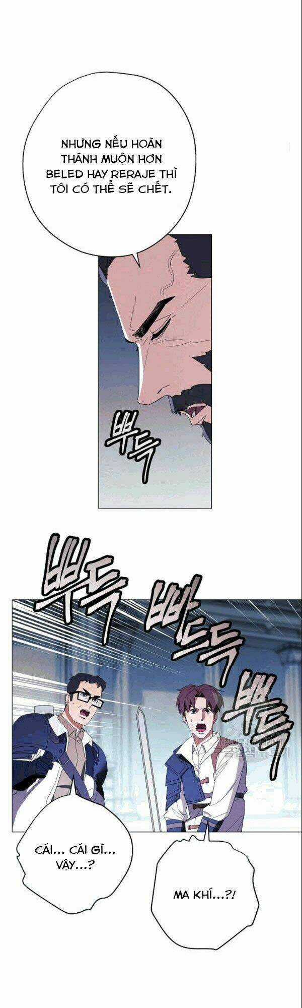 Đấu Trường Sinh Tử Chapter 59 trang 45