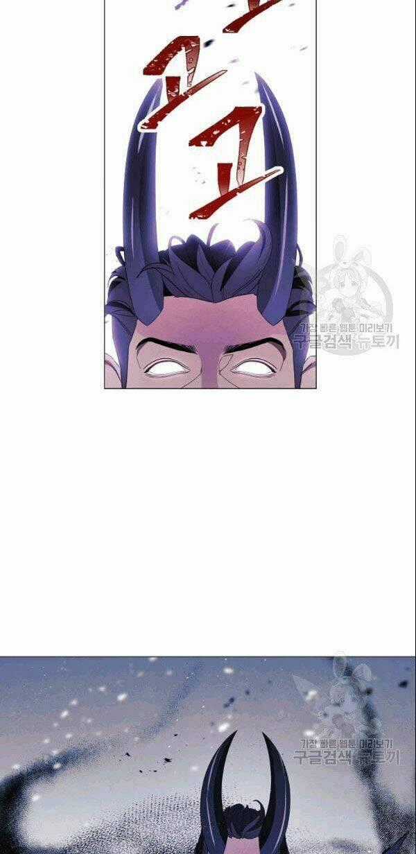 Đấu Trường Sinh Tử Chapter 59 trang 47