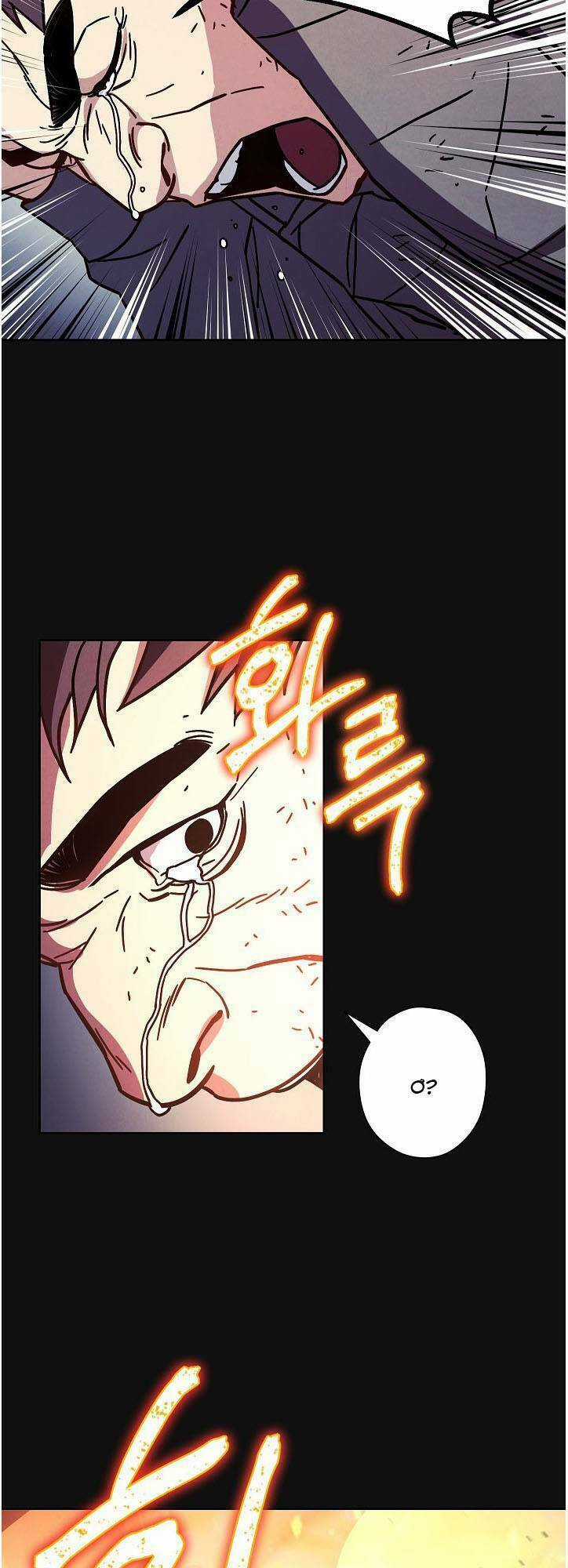 Đấu Trường Sinh Tử Chapter 6 trang 28