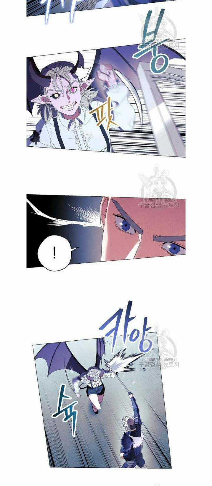 Đấu Trường Sinh Tử Chapter 60 trang 10