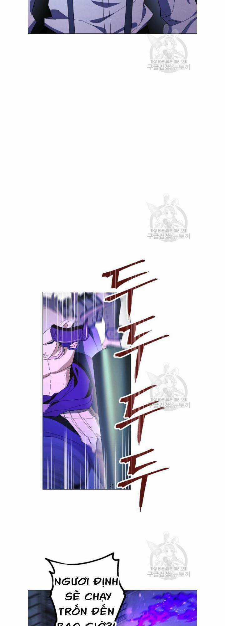 Đấu Trường Sinh Tử Chapter 60 trang 16