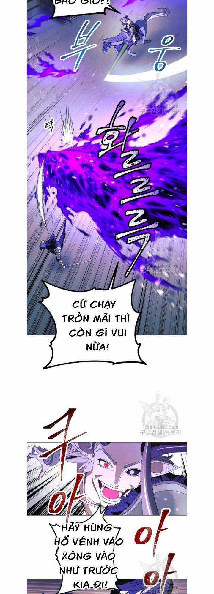 Đấu Trường Sinh Tử Chapter 60 trang 17