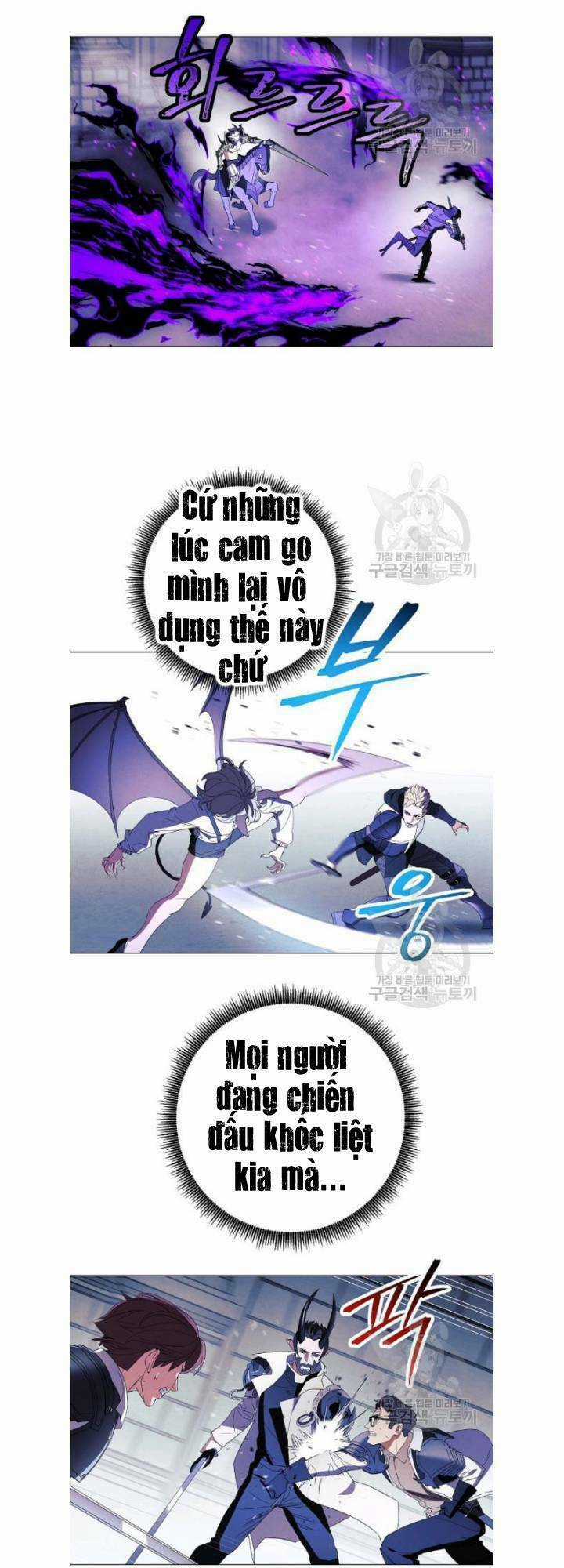 Đấu Trường Sinh Tử Chapter 60 trang 2