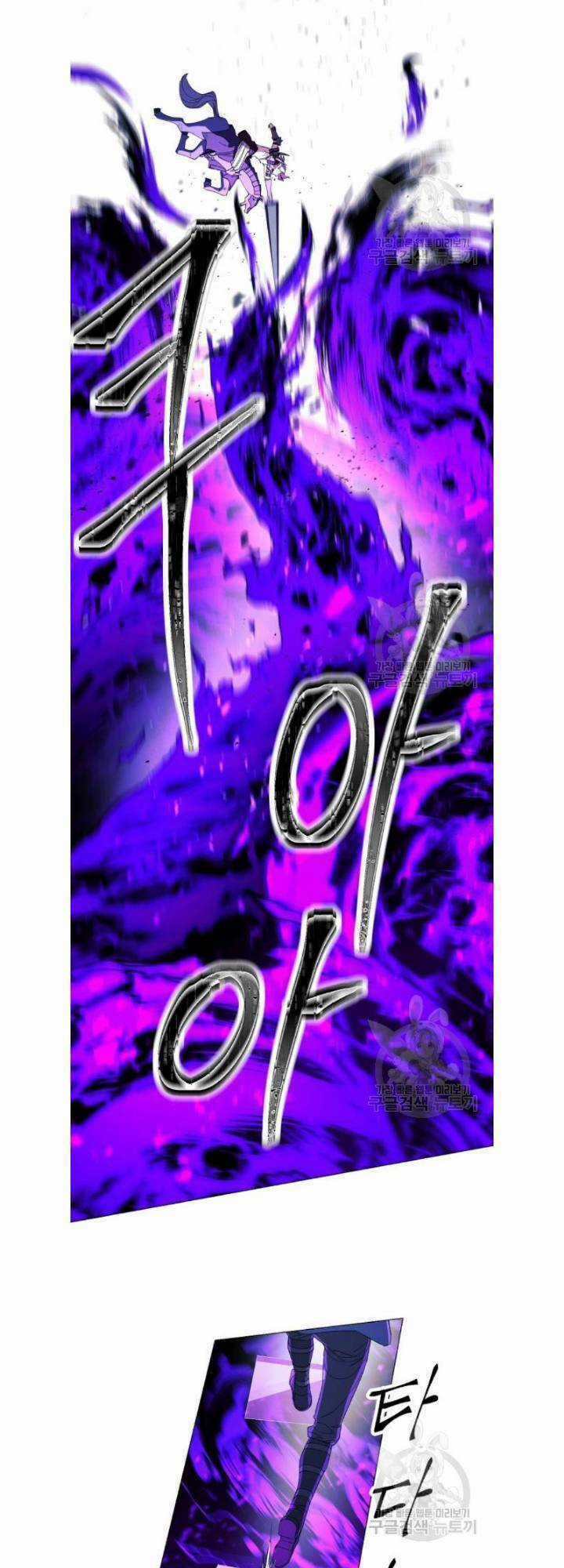 Đấu Trường Sinh Tử Chapter 60 trang 21