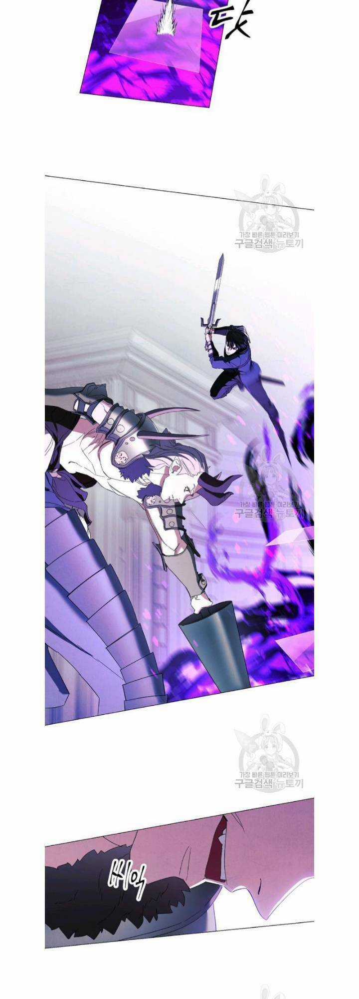 Đấu Trường Sinh Tử Chapter 60 trang 22