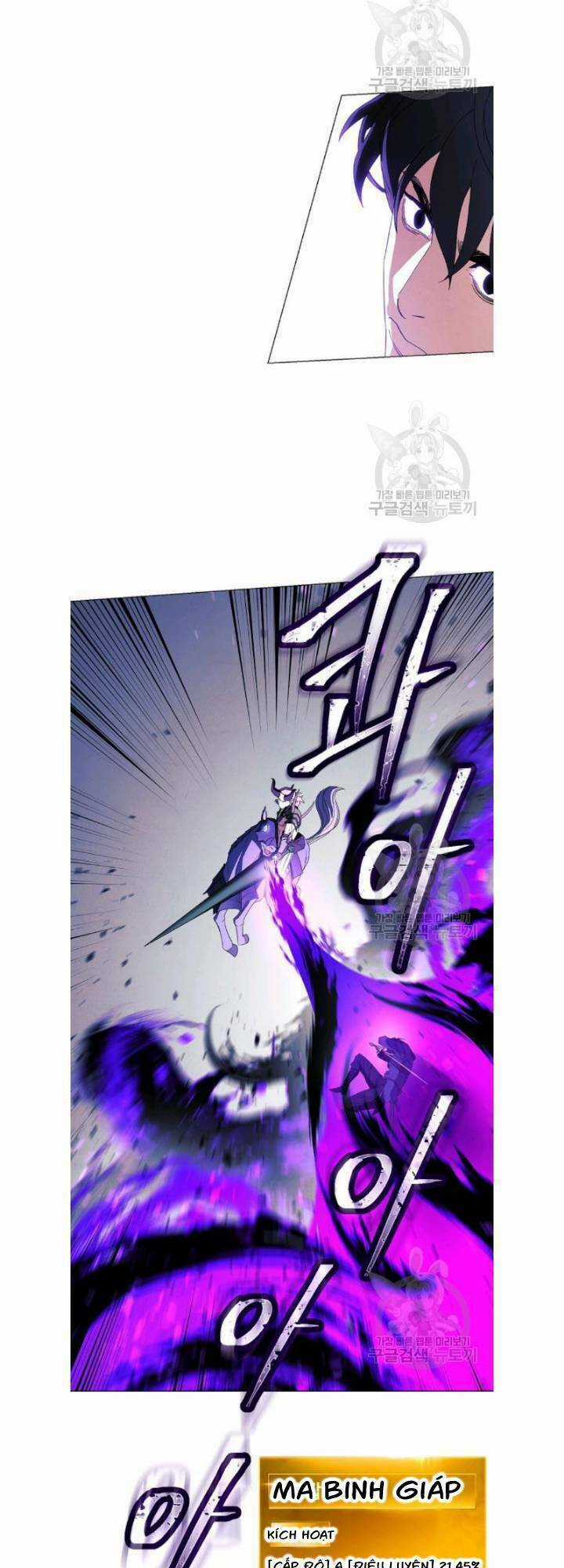 Đấu Trường Sinh Tử Chapter 60 trang 23