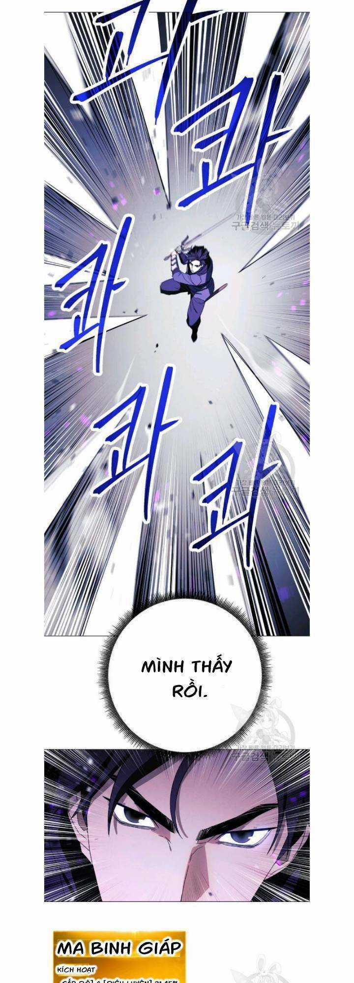 Đấu Trường Sinh Tử Chapter 60 trang 26