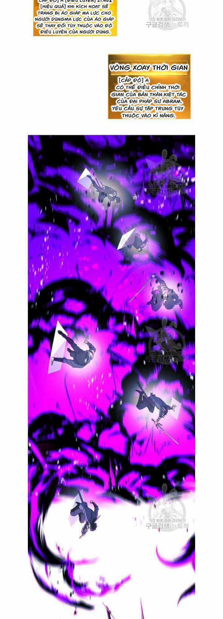 Đấu Trường Sinh Tử Chapter 60 trang 27