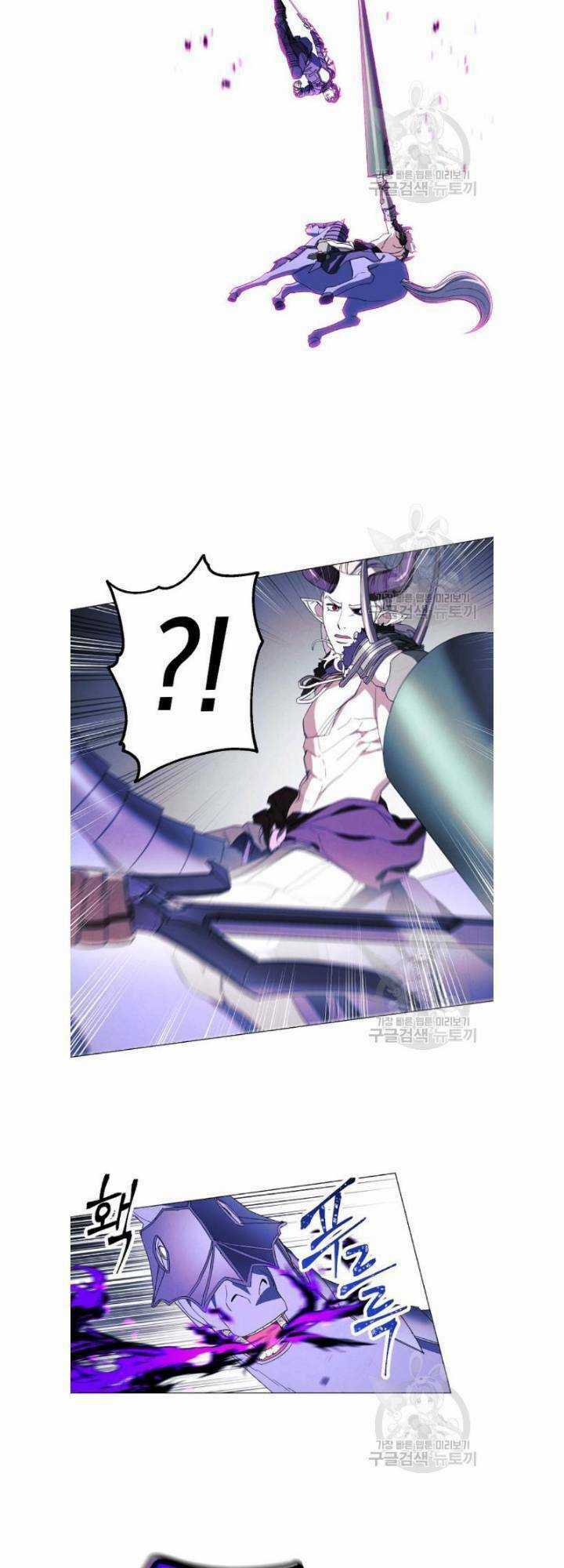 Đấu Trường Sinh Tử Chapter 60 trang 28