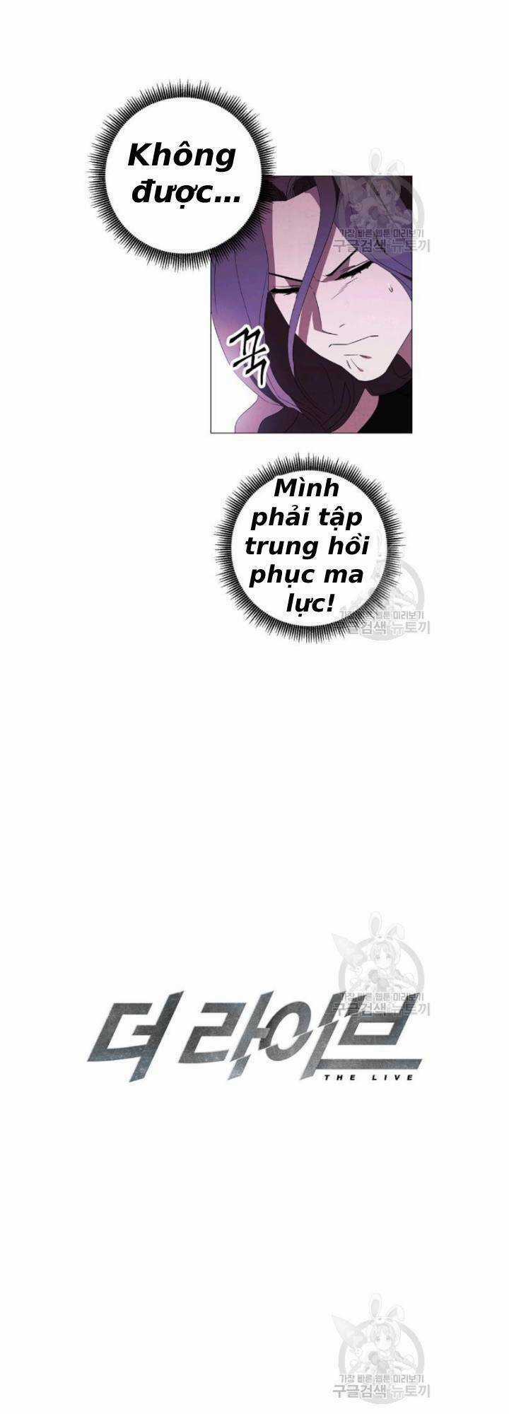 Đấu Trường Sinh Tử Chapter 60 trang 3