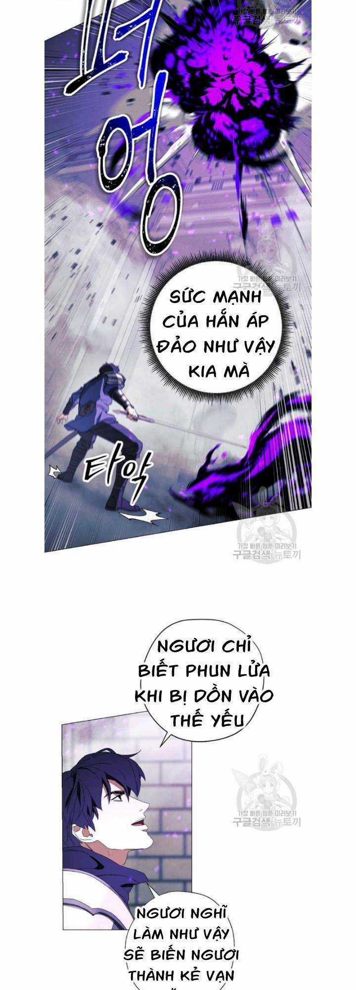 Đấu Trường Sinh Tử Chapter 60 trang 33