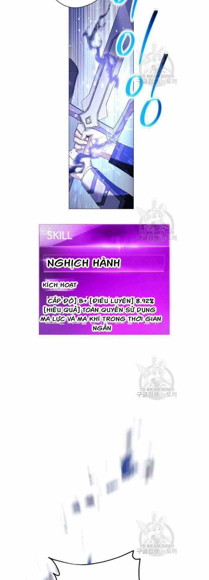 Đấu Trường Sinh Tử Chapter 60 trang 39