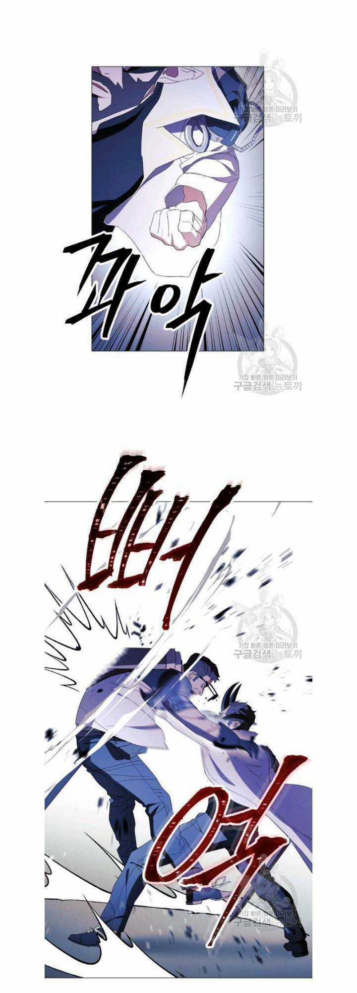 Đấu Trường Sinh Tử Chapter 60 trang 6