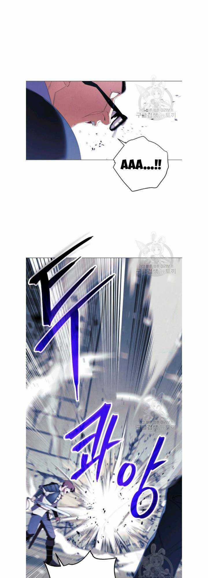 Đấu Trường Sinh Tử Chapter 60 trang 7