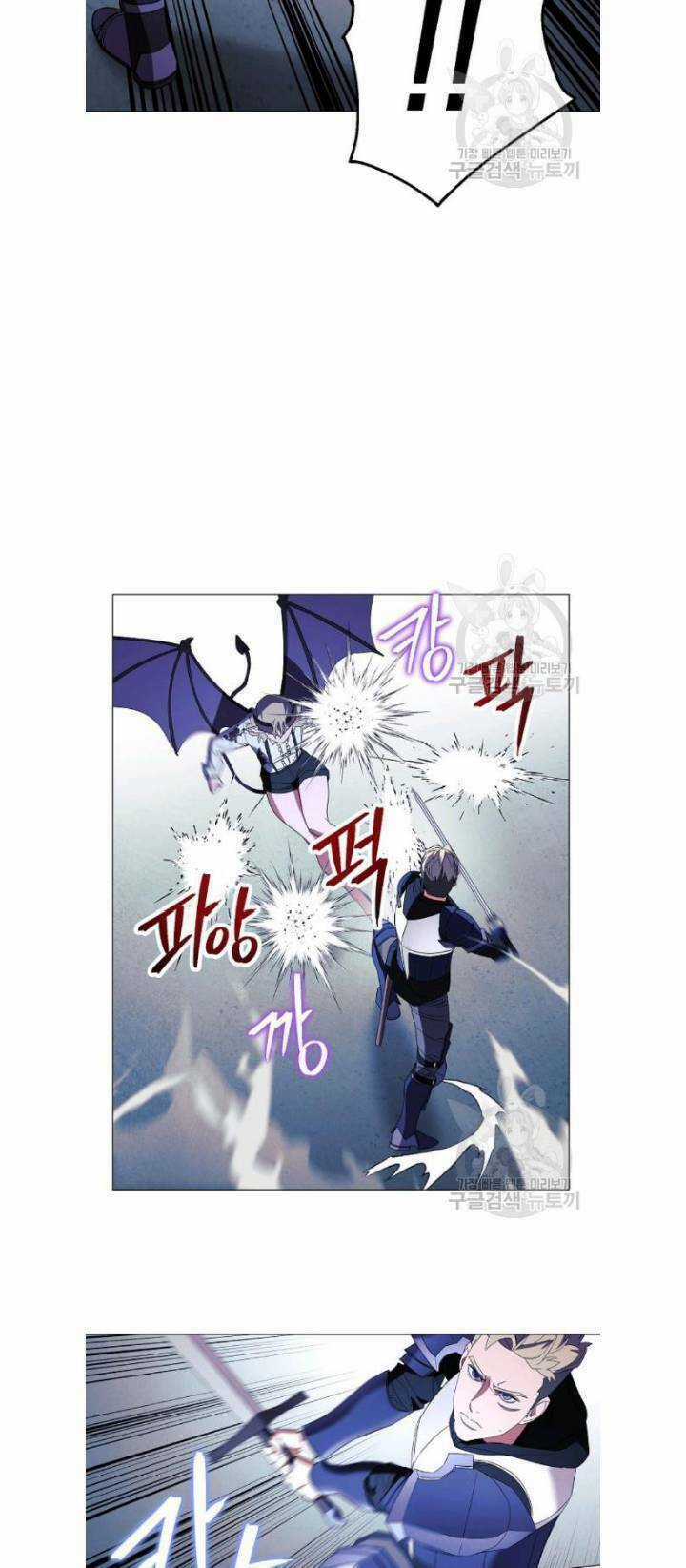 Đấu Trường Sinh Tử Chapter 60 trang 9