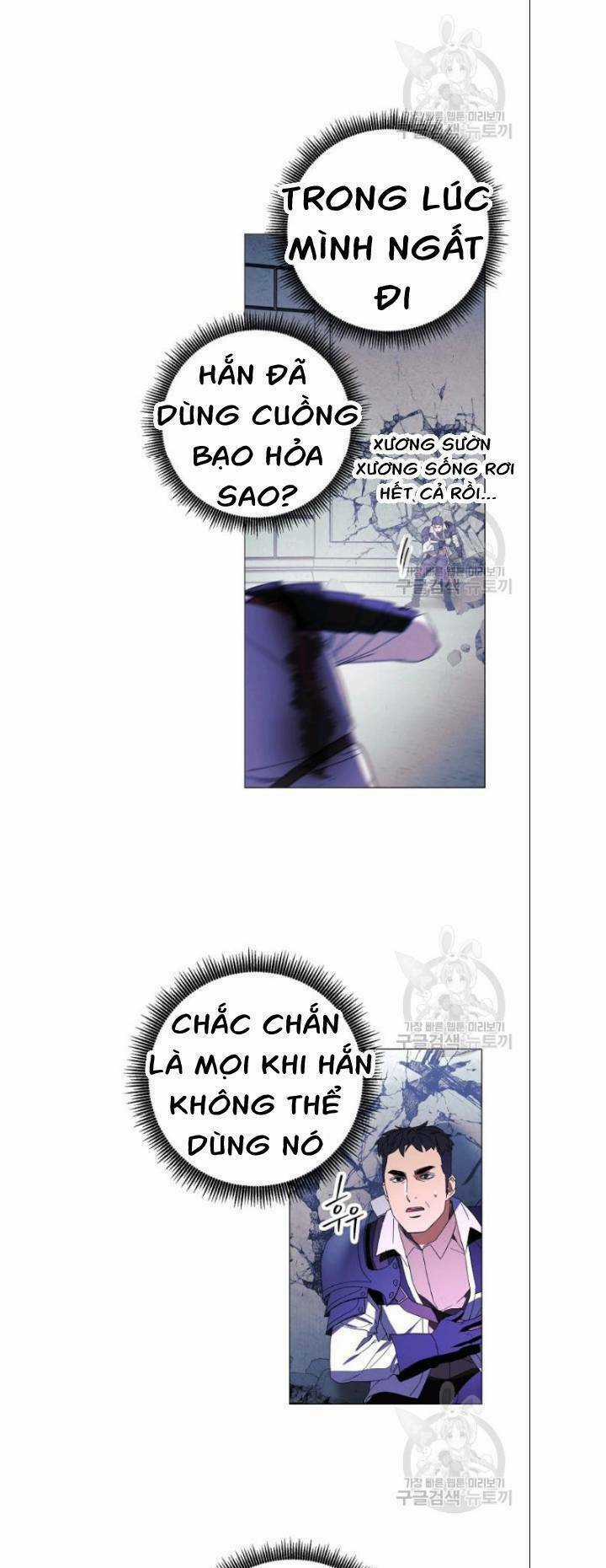 Đấu Trường Sinh Tử Chapter 61 trang 19