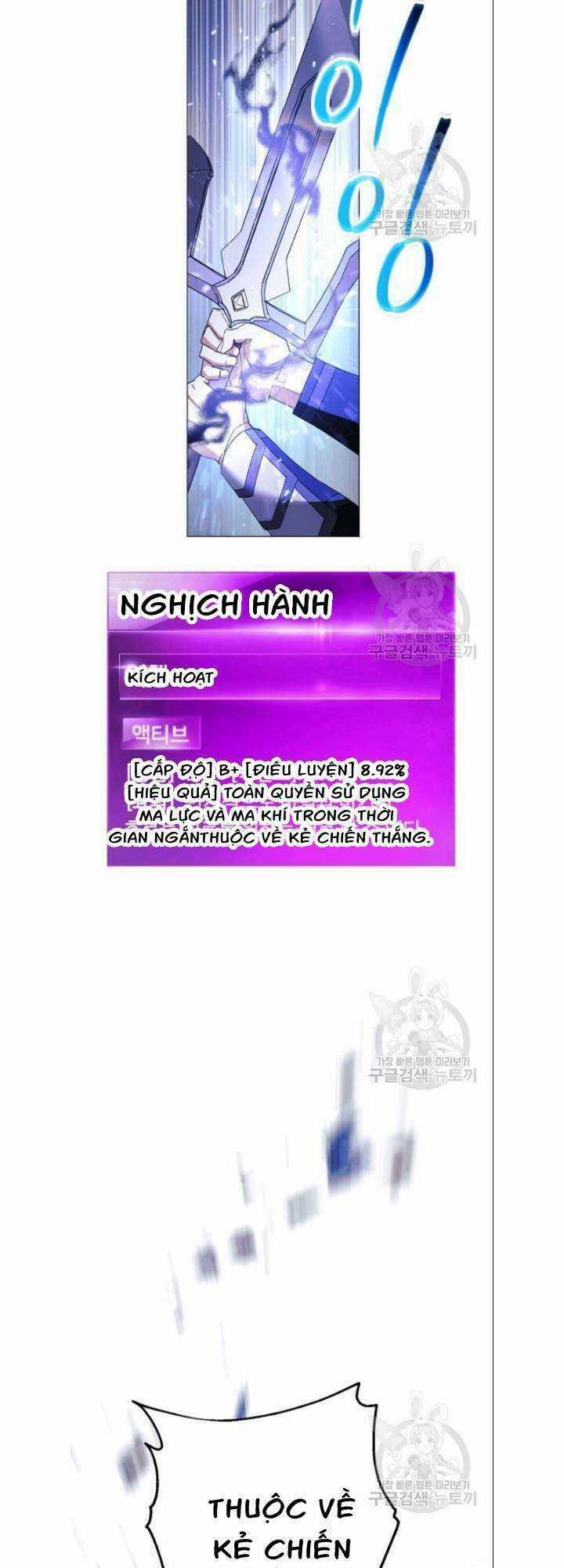 Đấu Trường Sinh Tử Chapter 61 trang 2