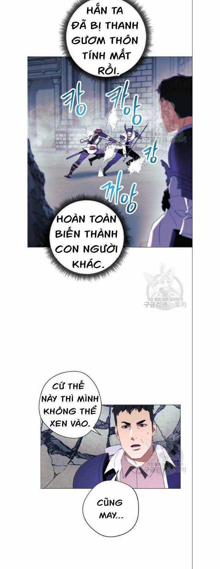 Đấu Trường Sinh Tử Chapter 61 trang 20