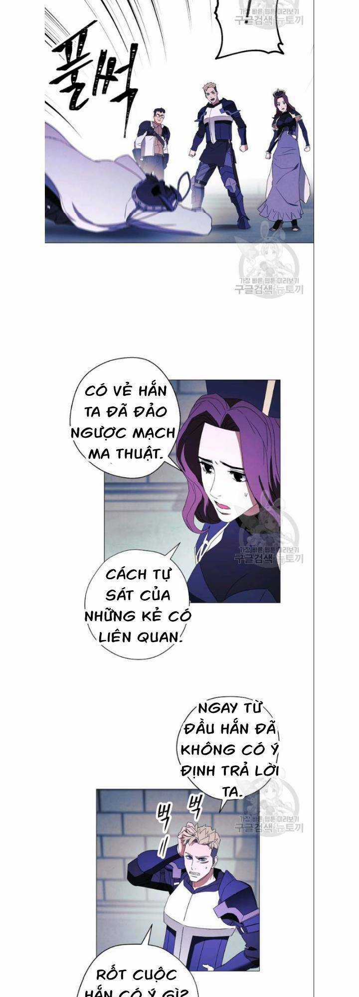 Đấu Trường Sinh Tử Chapter 61 trang 31