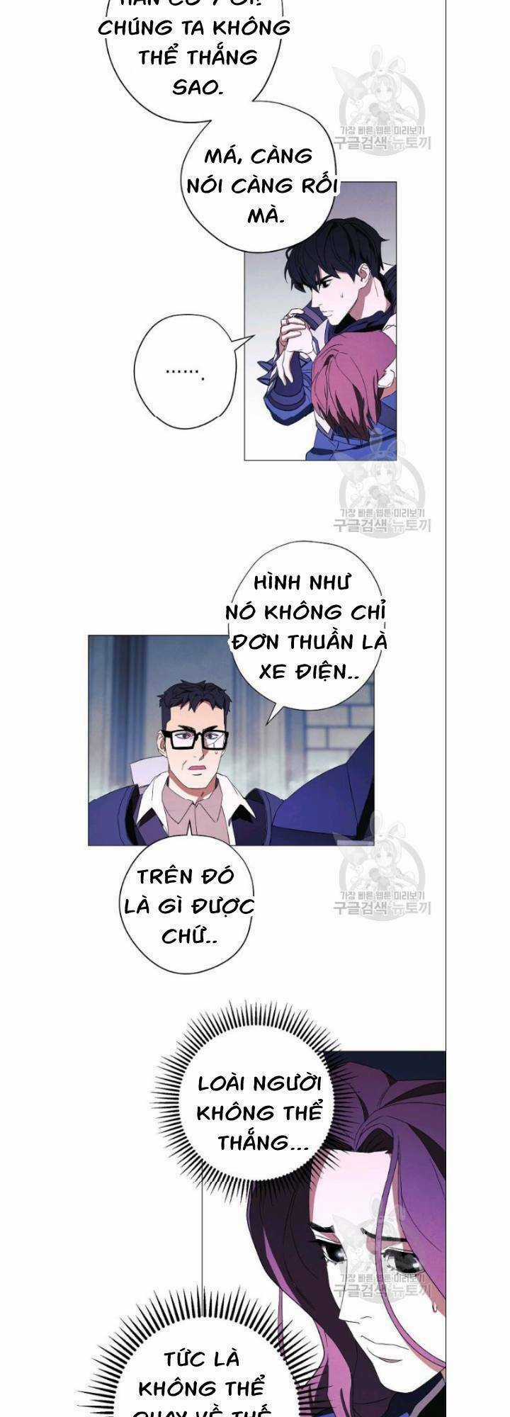 Đấu Trường Sinh Tử Chapter 61 trang 32