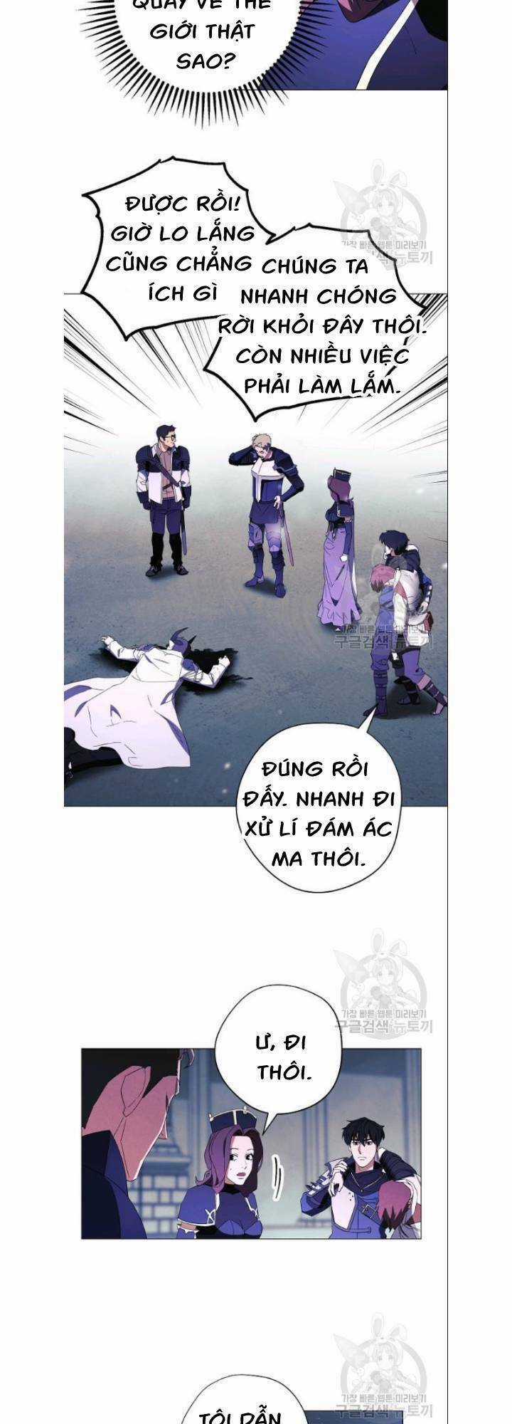 Đấu Trường Sinh Tử Chapter 61 trang 33