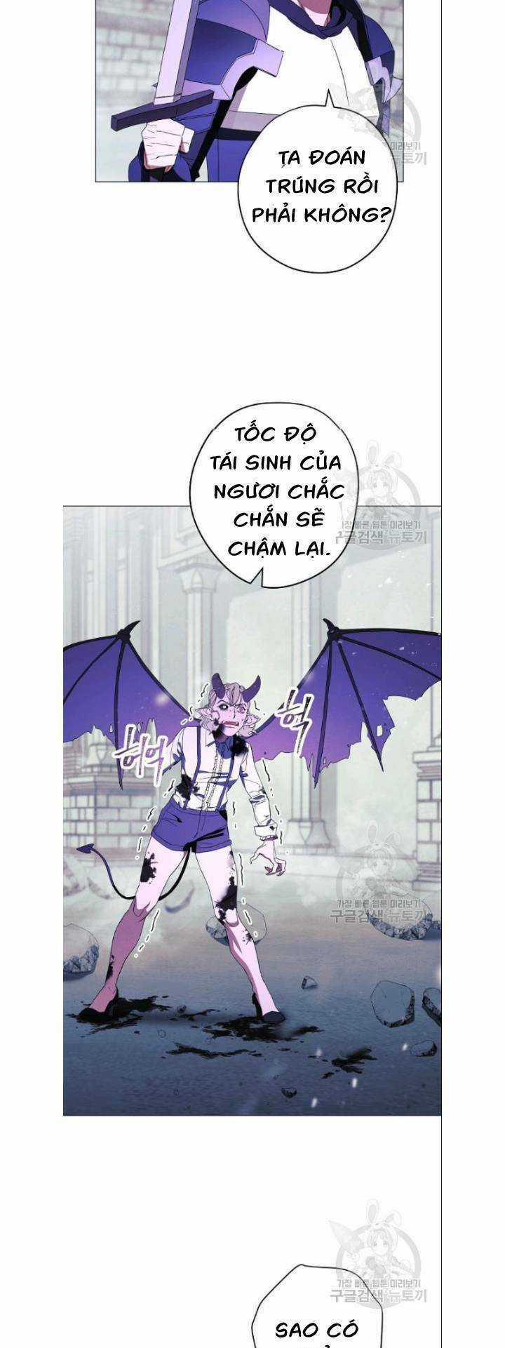 Đấu Trường Sinh Tử Chapter 61 trang 9