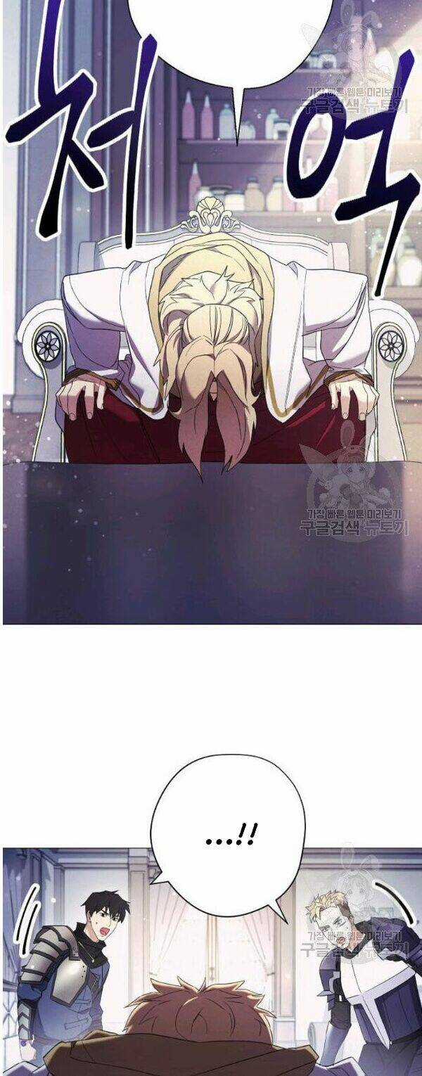 Đấu Trường Sinh Tử Chapter 63 trang 19