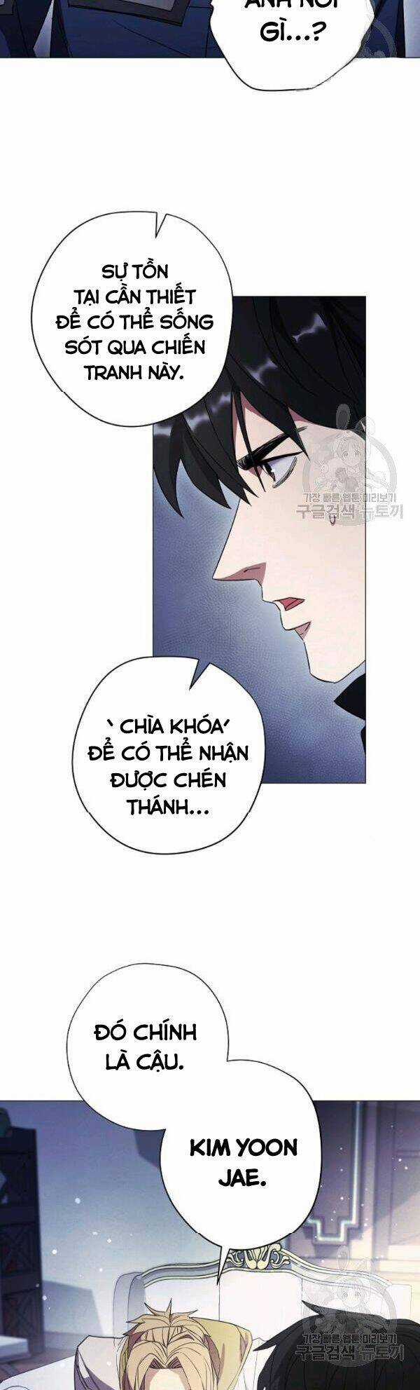 Đấu Trường Sinh Tử Chapter 63 trang 23