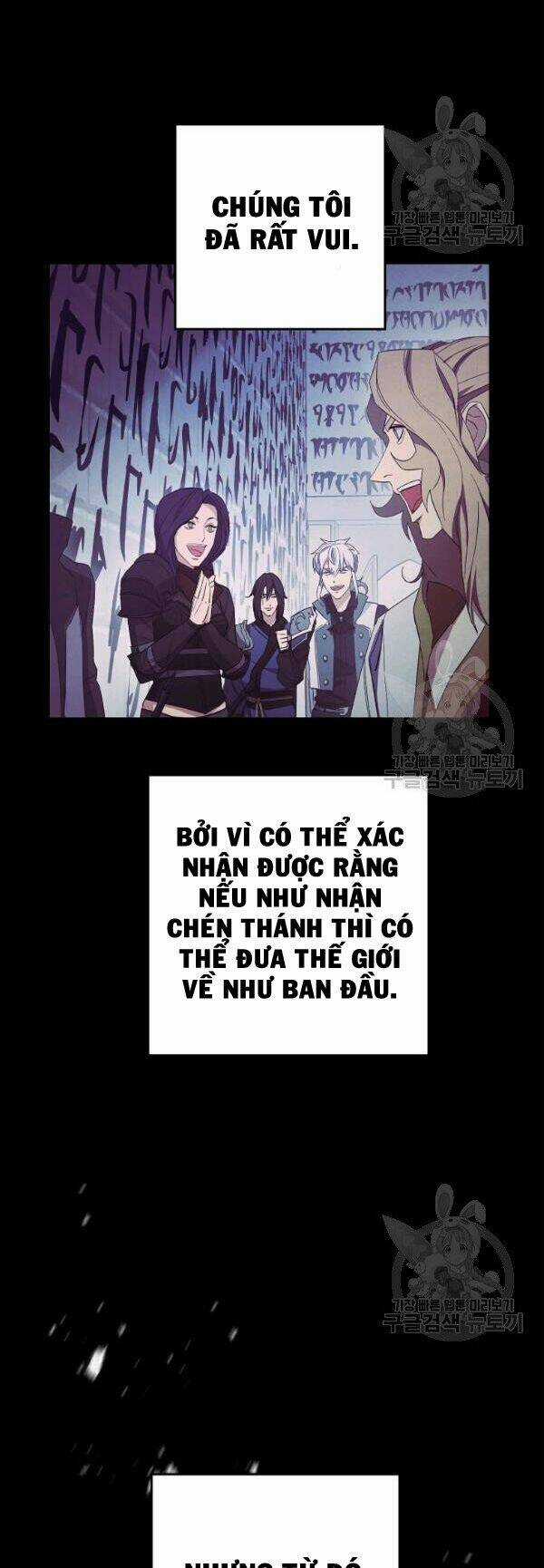 Đấu Trường Sinh Tử Chapter 63 trang 31